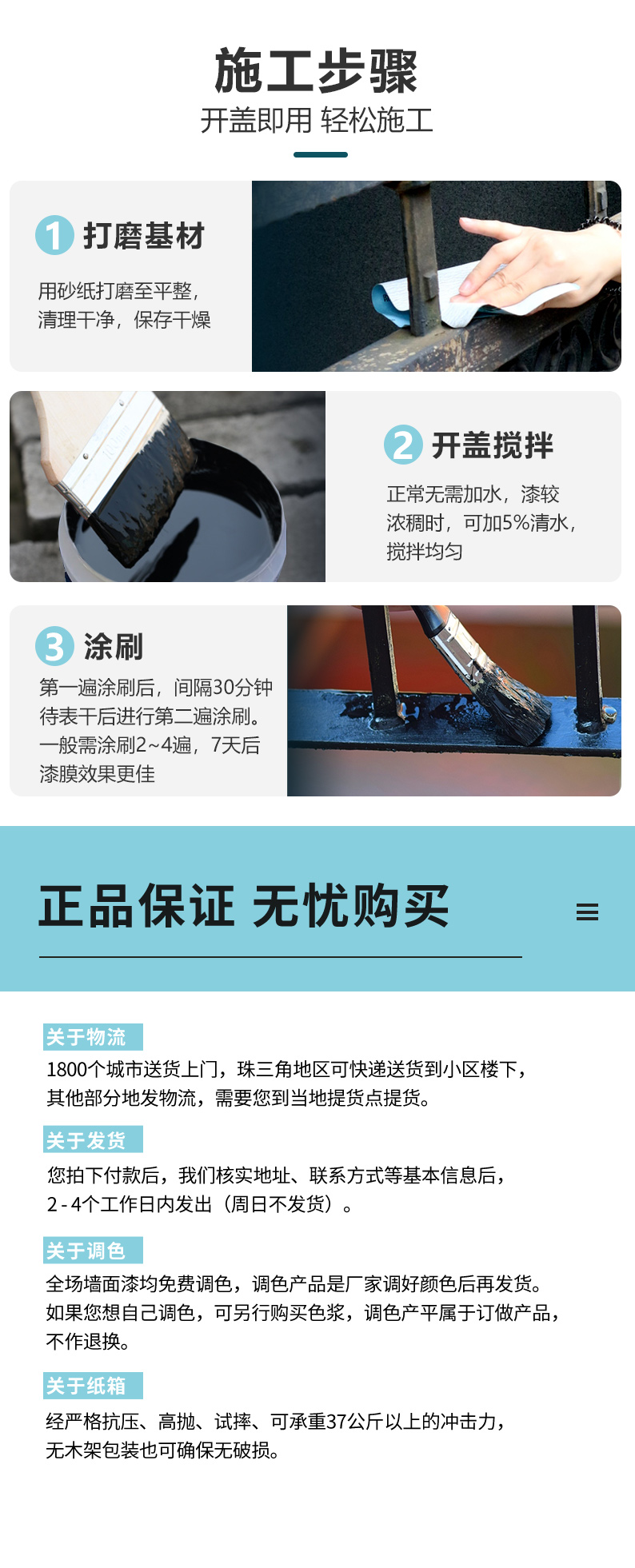 尊龙新版人生就是博!(中国)官方网站