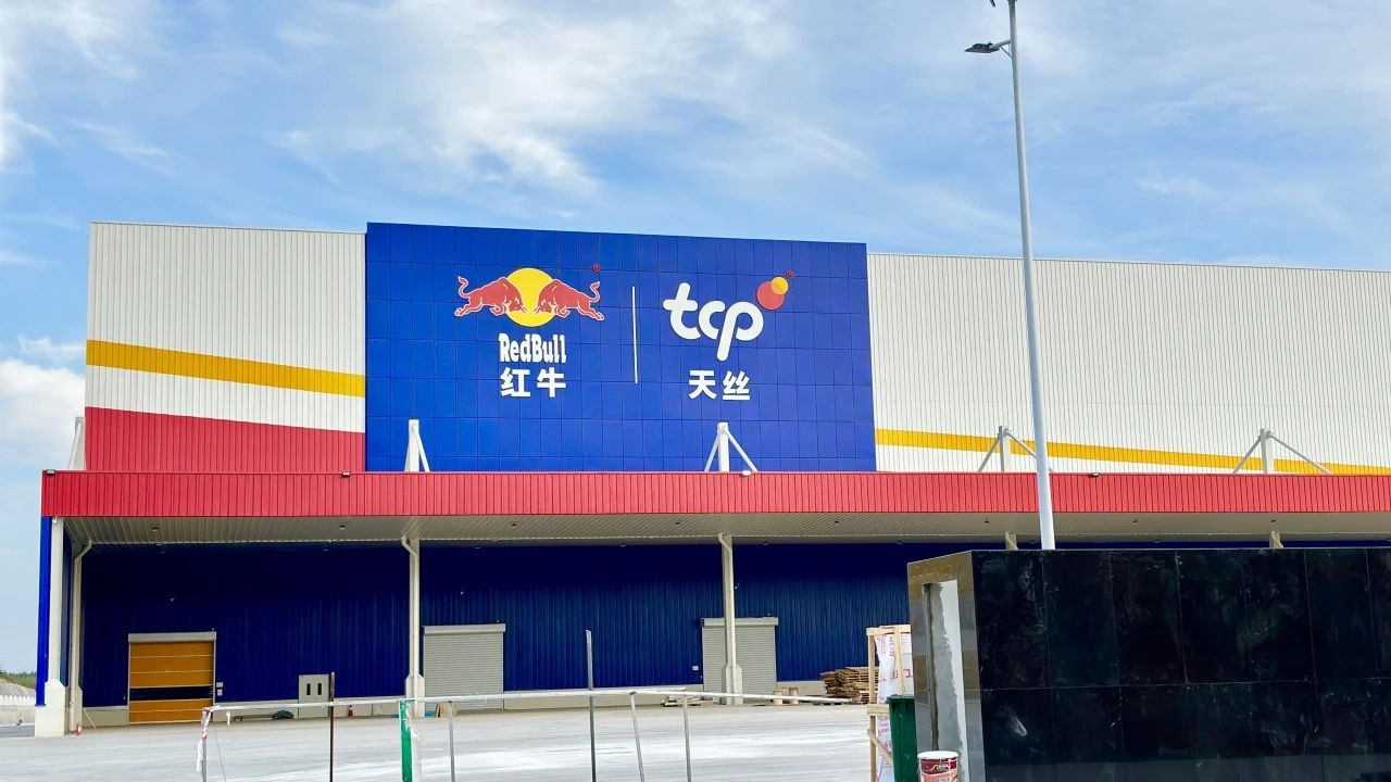 尊龙新版人生就是博!(中国)官方网站