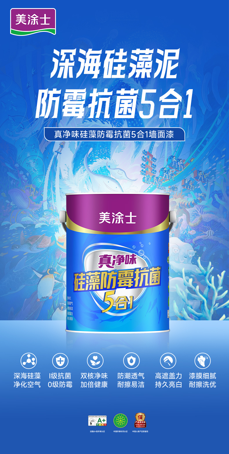 尊龙新版人生就是博!(中国)官方网站