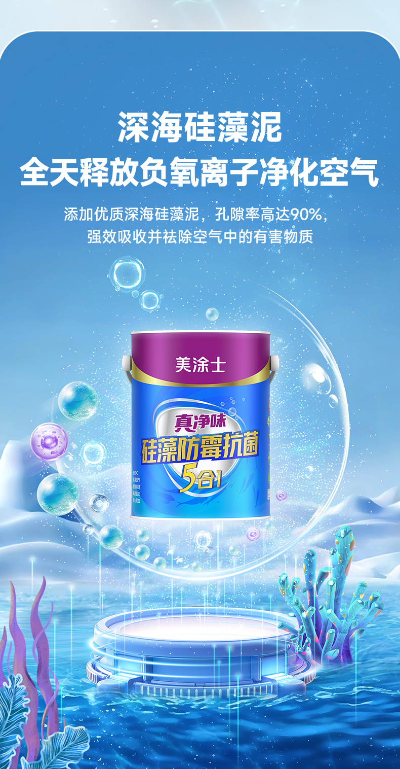 尊龙新版人生就是博!(中国)官方网站