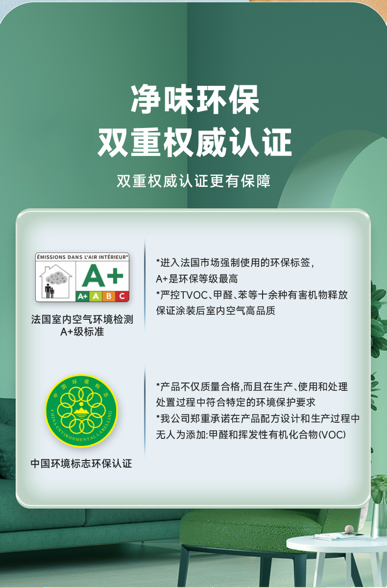 尊龙新版人生就是博!(中国)官方网站