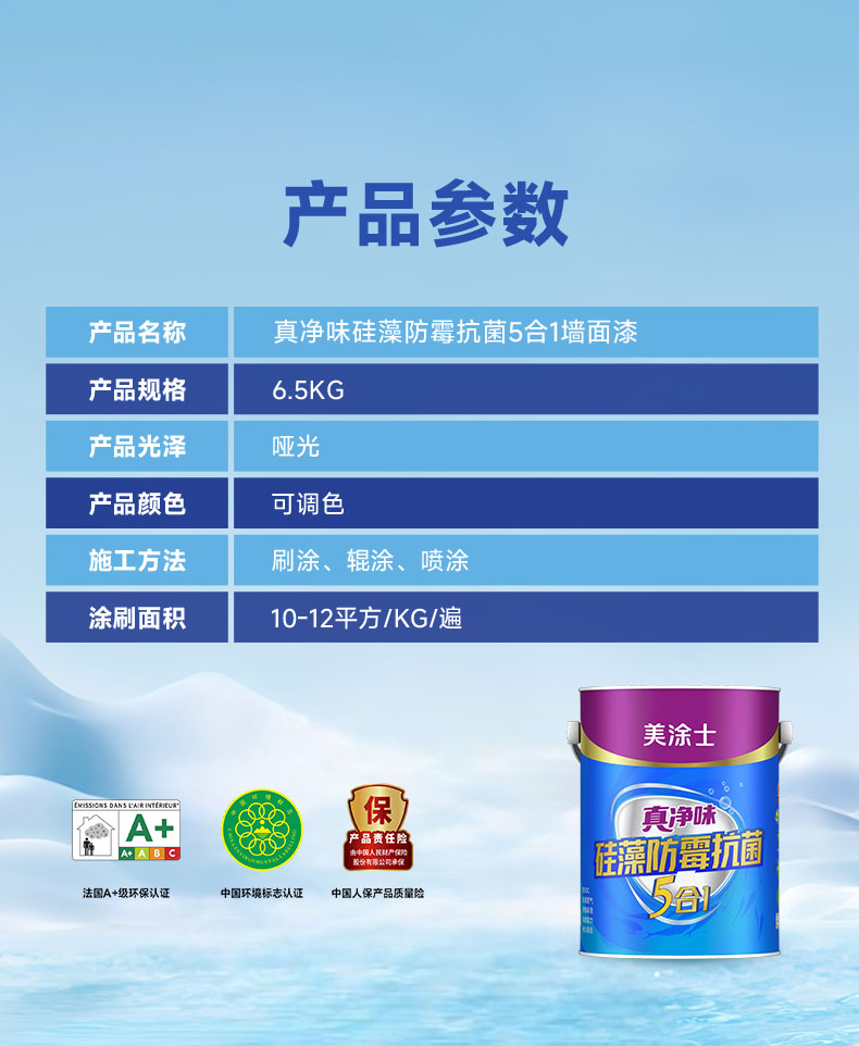 尊龙新版人生就是博!(中国)官方网站