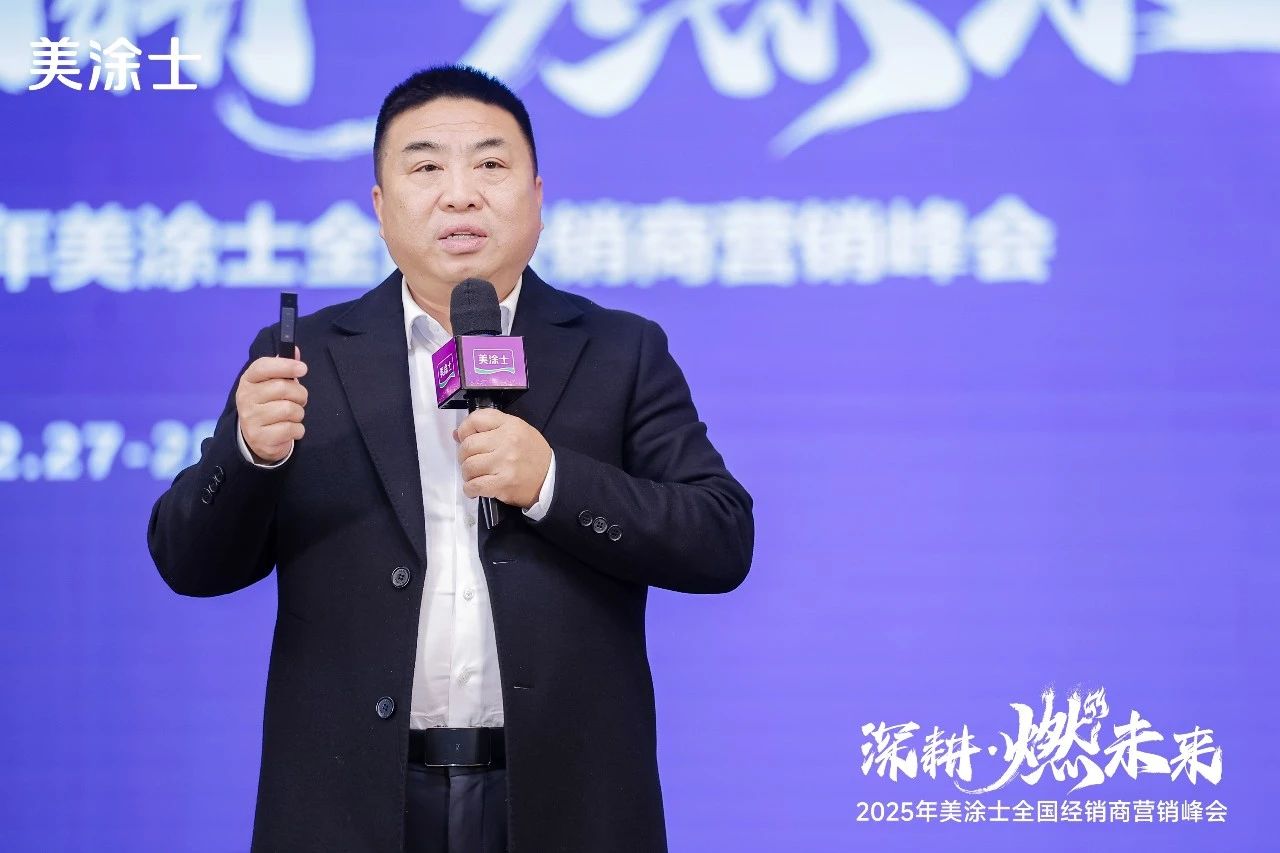 尊龙新版人生就是博!(中国)官方网站