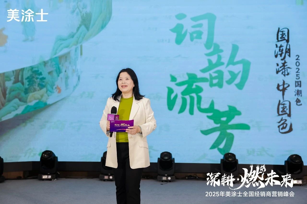 尊龙新版人生就是博!(中国)官方网站