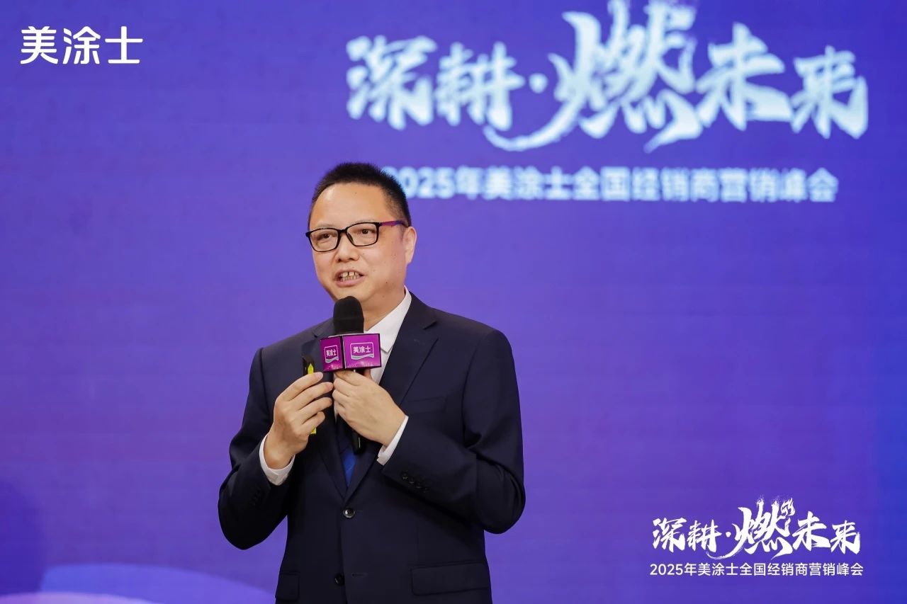 尊龙新版人生就是博!(中国)官方网站