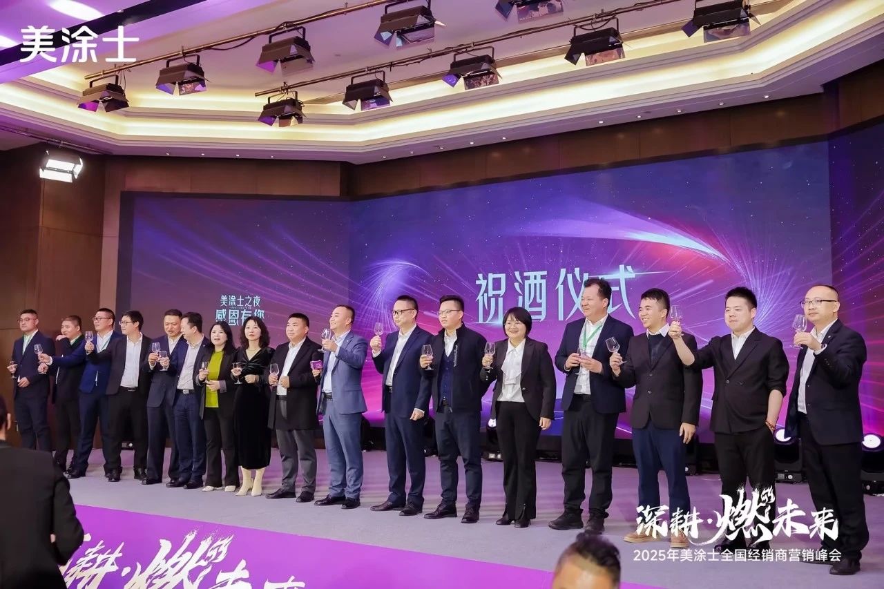 尊龙新版人生就是博!(中国)官方网站