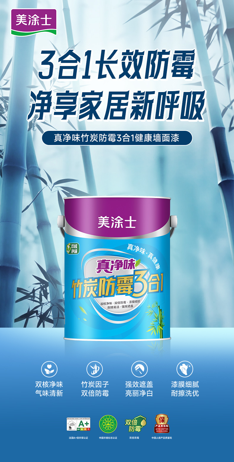 尊龙新版人生就是博!(中国)官方网站