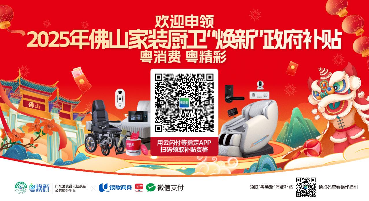 尊龙新版人生就是博!(中国)官方网站