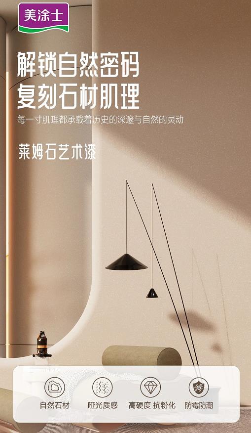 尊龙新版人生就是博!(中国)官方网站