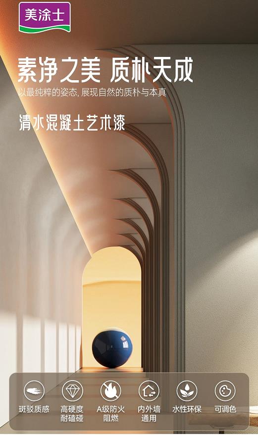 尊龙新版人生就是博!(中国)官方网站