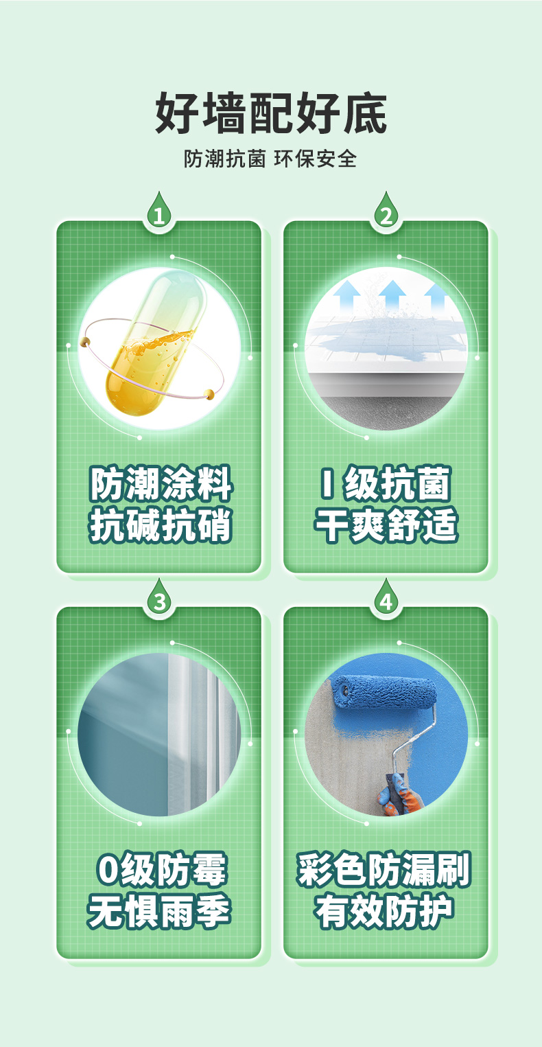 尊龙新版人生就是博!(中国)官方网站