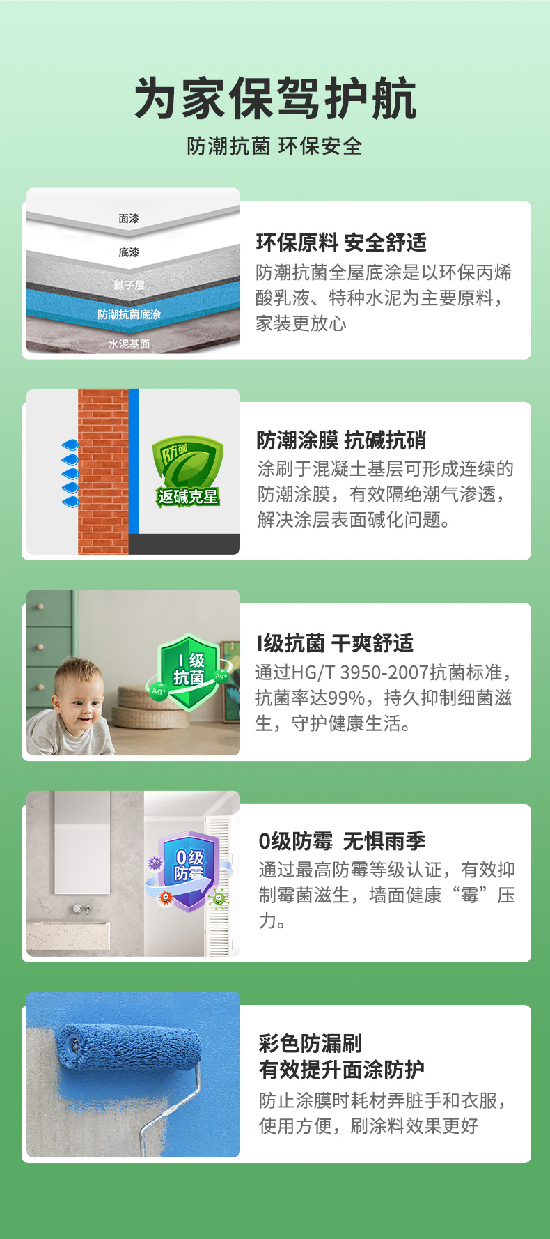 尊龙新版人生就是博!(中国)官方网站