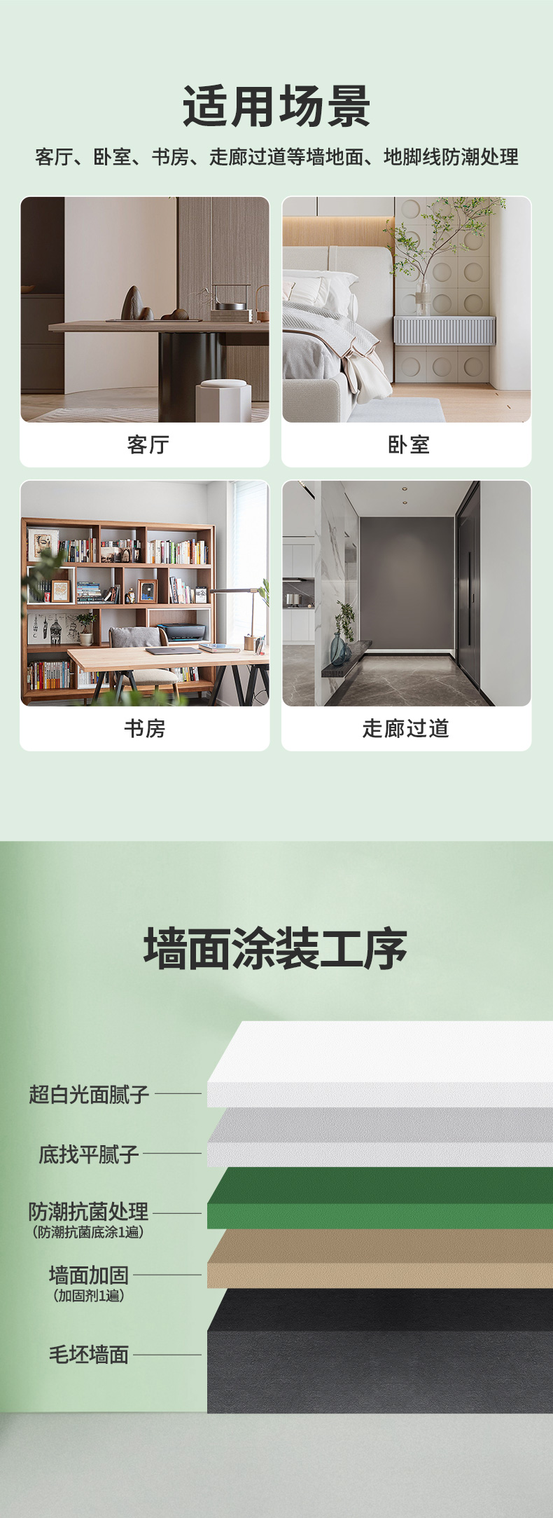 尊龙新版人生就是博!(中国)官方网站