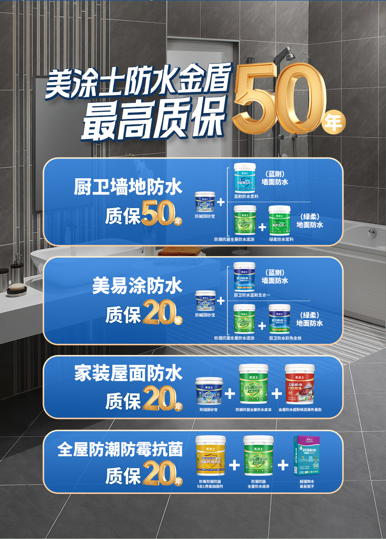 尊龙新版人生就是博!(中国)官方网站