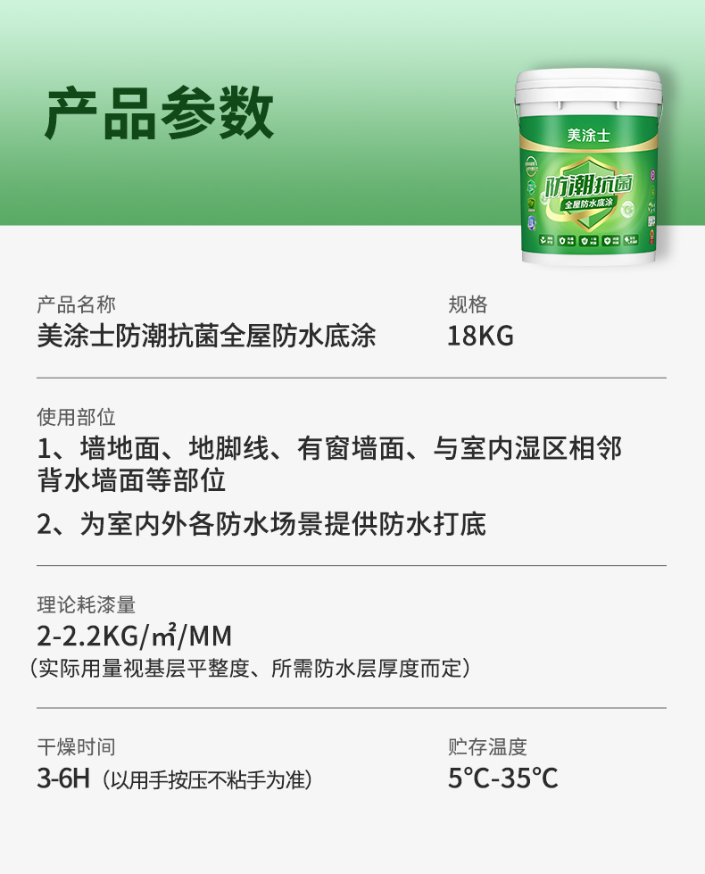 尊龙新版人生就是博!(中国)官方网站