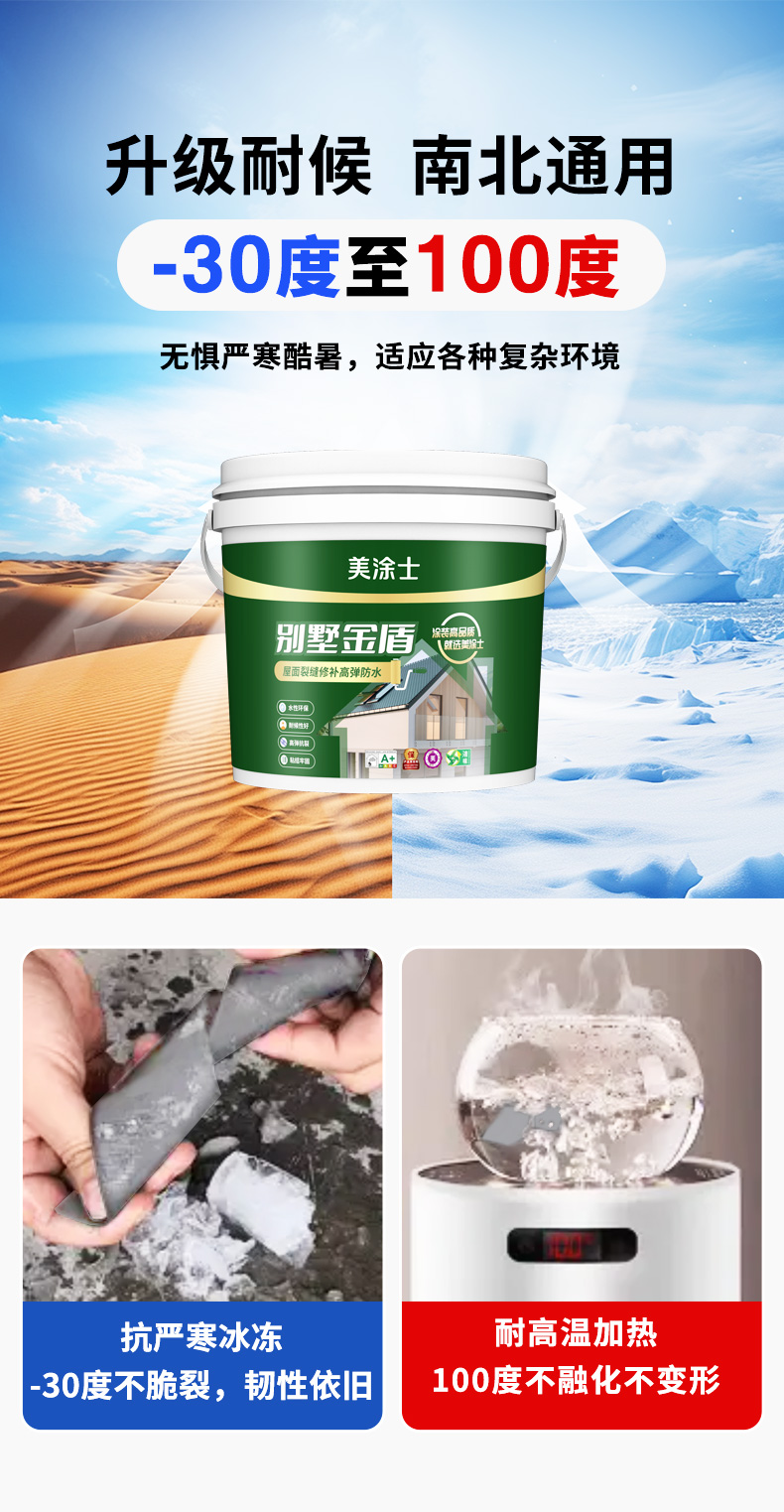 尊龙新版人生就是博!(中国)官方网站