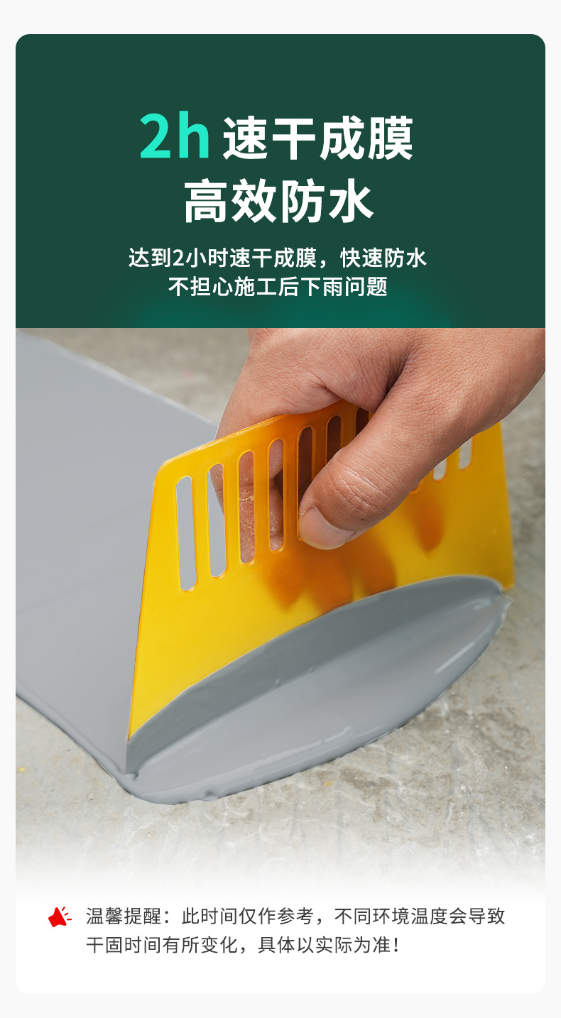 尊龙新版人生就是博!(中国)官方网站