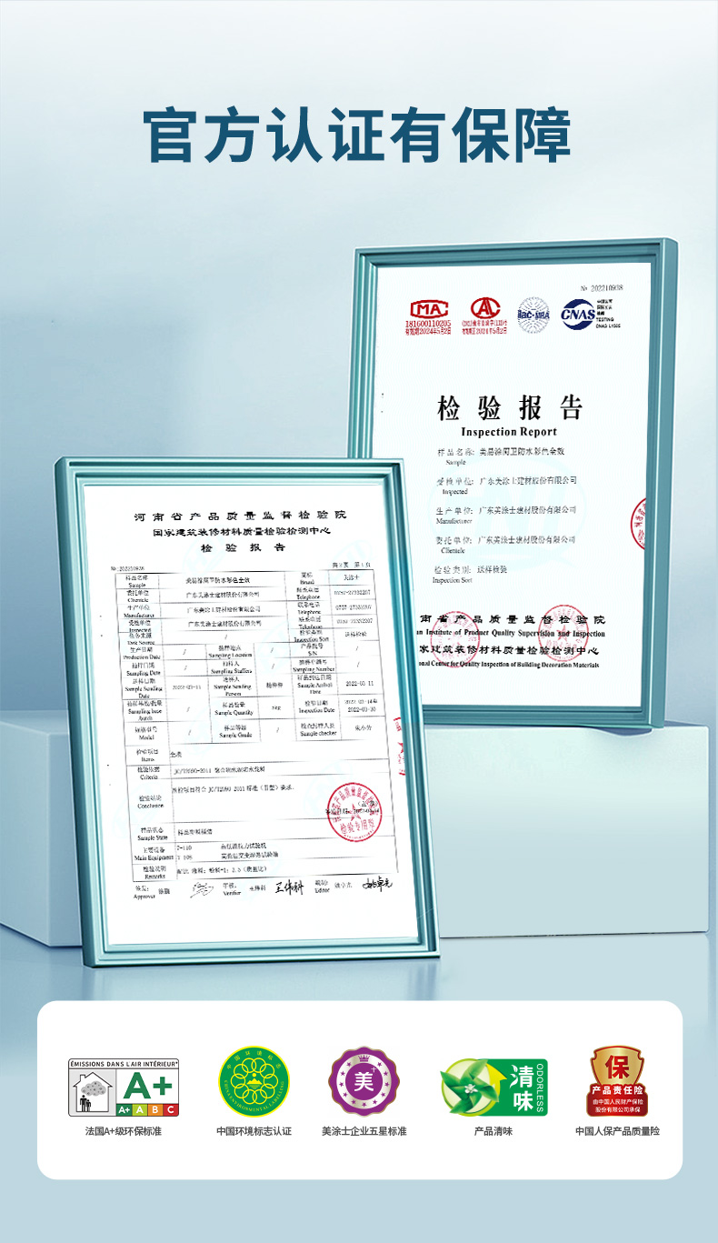 尊龙新版人生就是博!(中国)官方网站