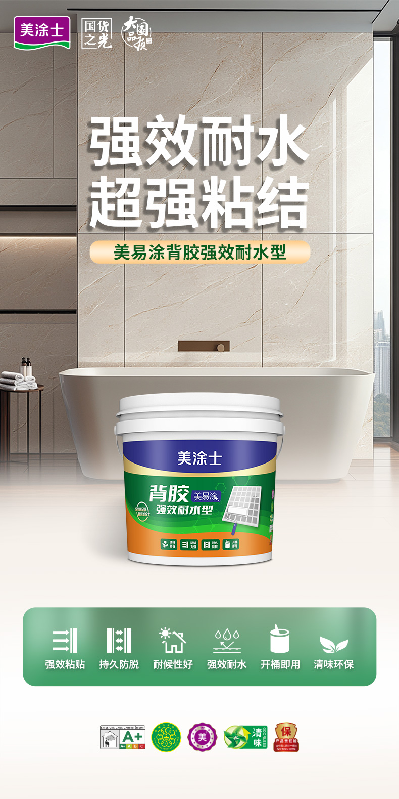 尊龙新版人生就是博!(中国)官方网站