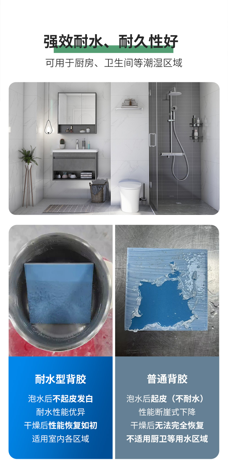 尊龙新版人生就是博!(中国)官方网站