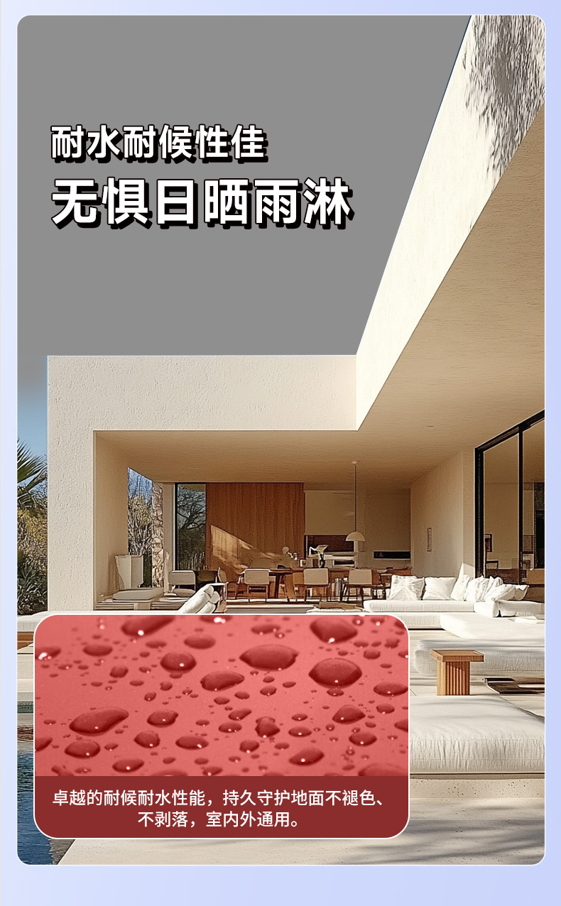 尊龙新版人生就是博!(中国)官方网站