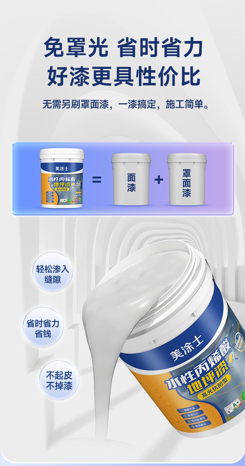 尊龙新版人生就是博!(中国)官方网站