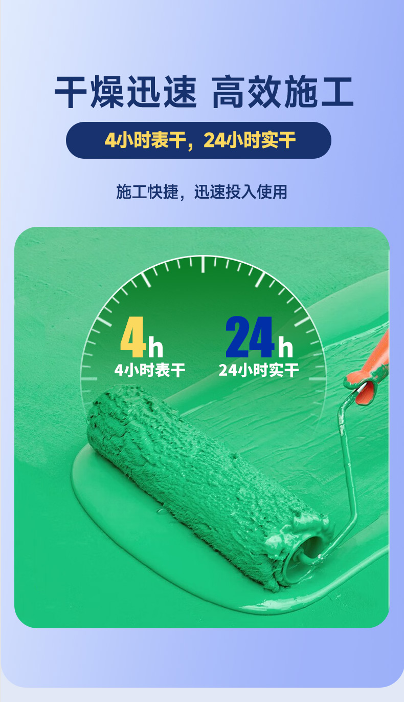 尊龙新版人生就是博!(中国)官方网站