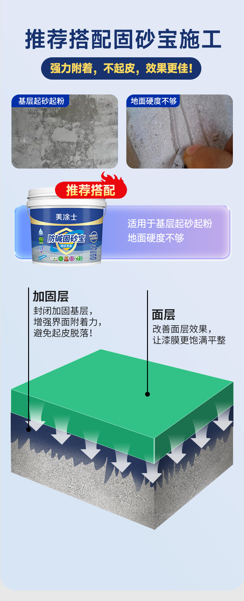 尊龙新版人生就是博!(中国)官方网站