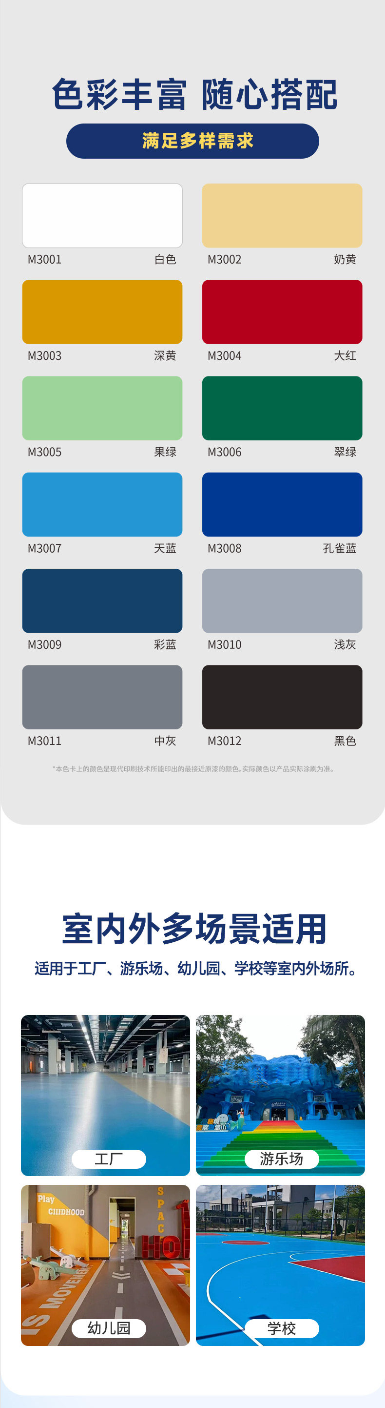 尊龙新版人生就是博!(中国)官方网站