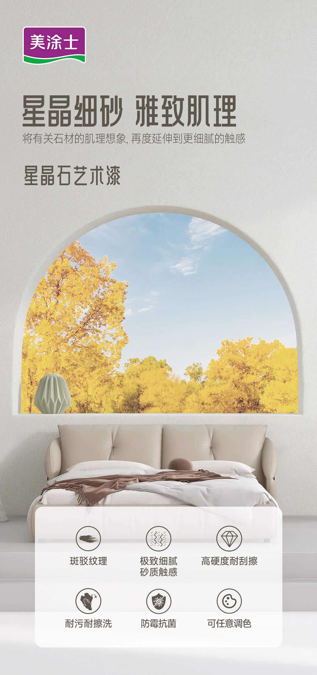 尊龙新版人生就是博!(中国)官方网站