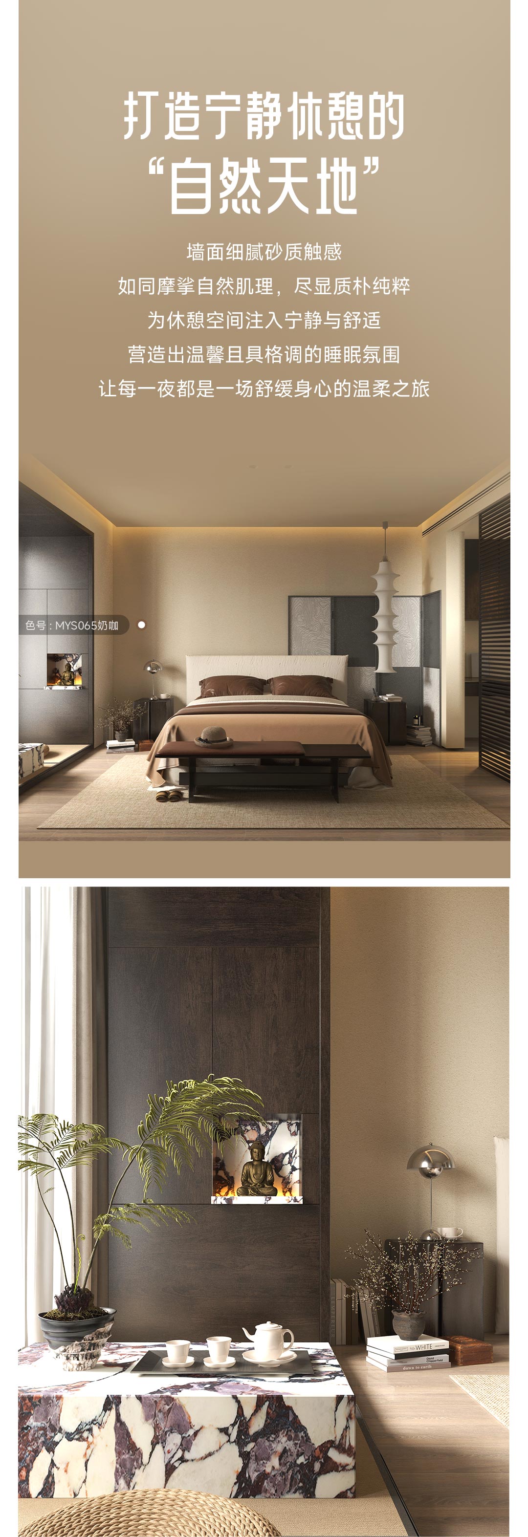 尊龙新版人生就是博!(中国)官方网站