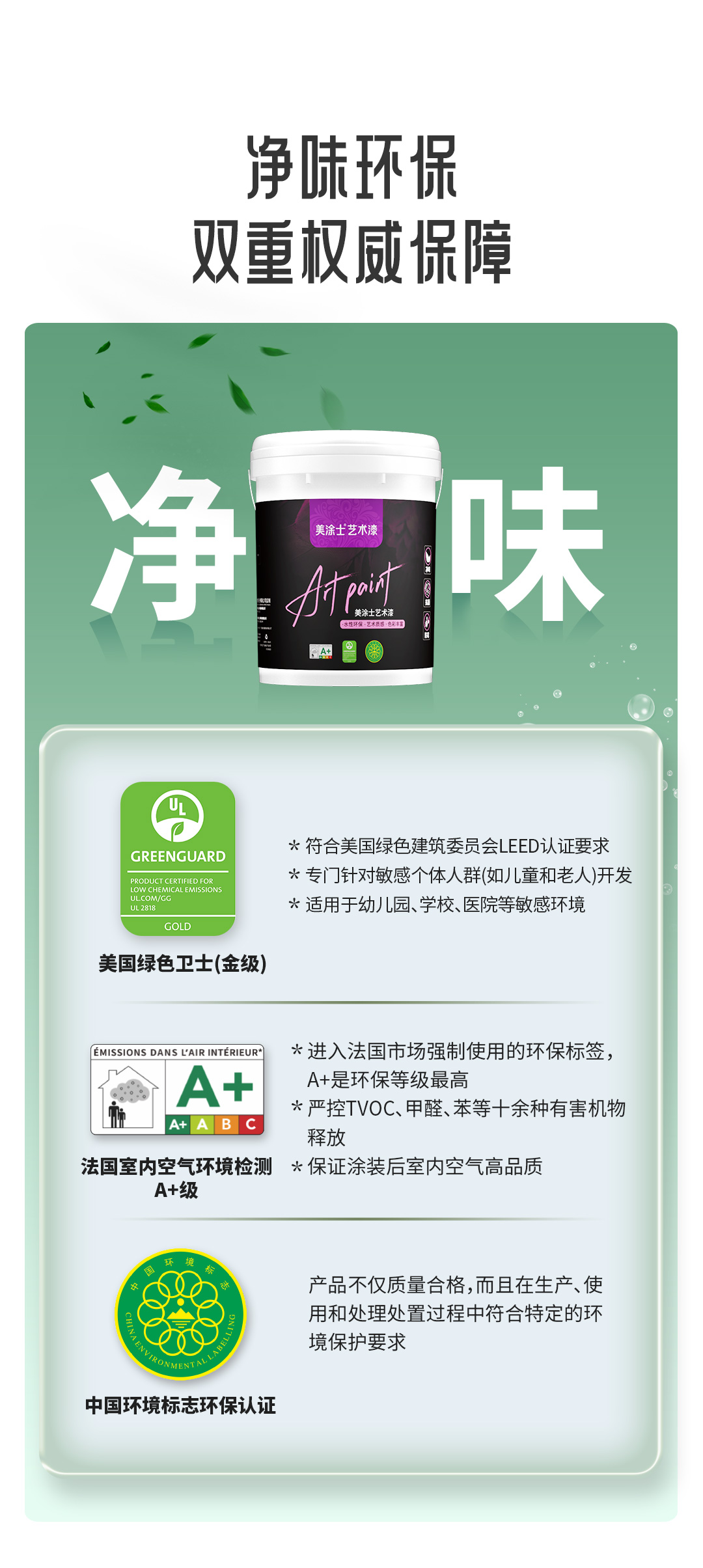 尊龙新版人生就是博!(中国)官方网站