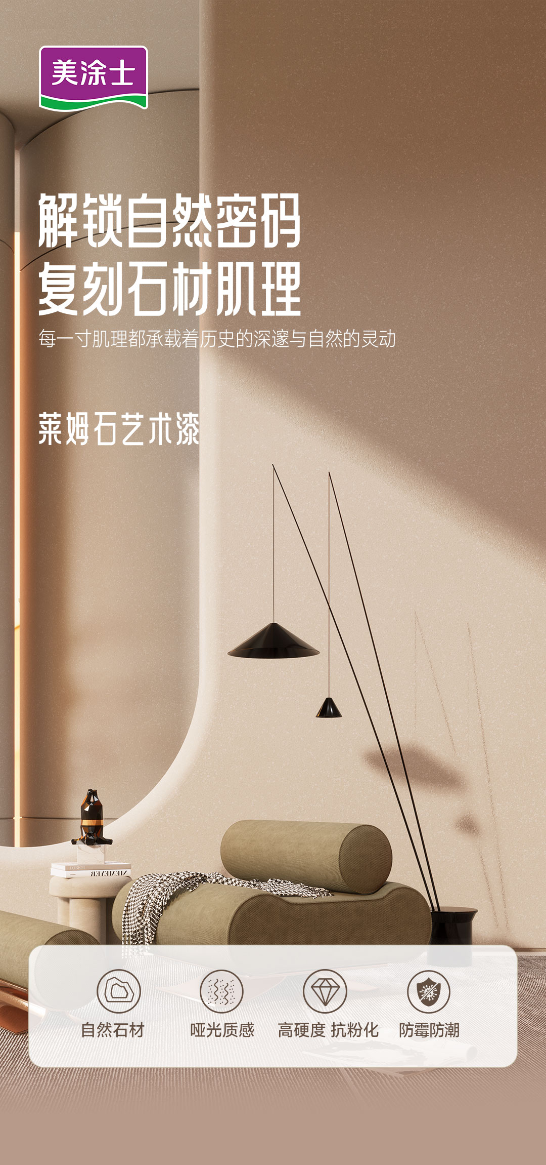 尊龙新版人生就是博!(中国)官方网站