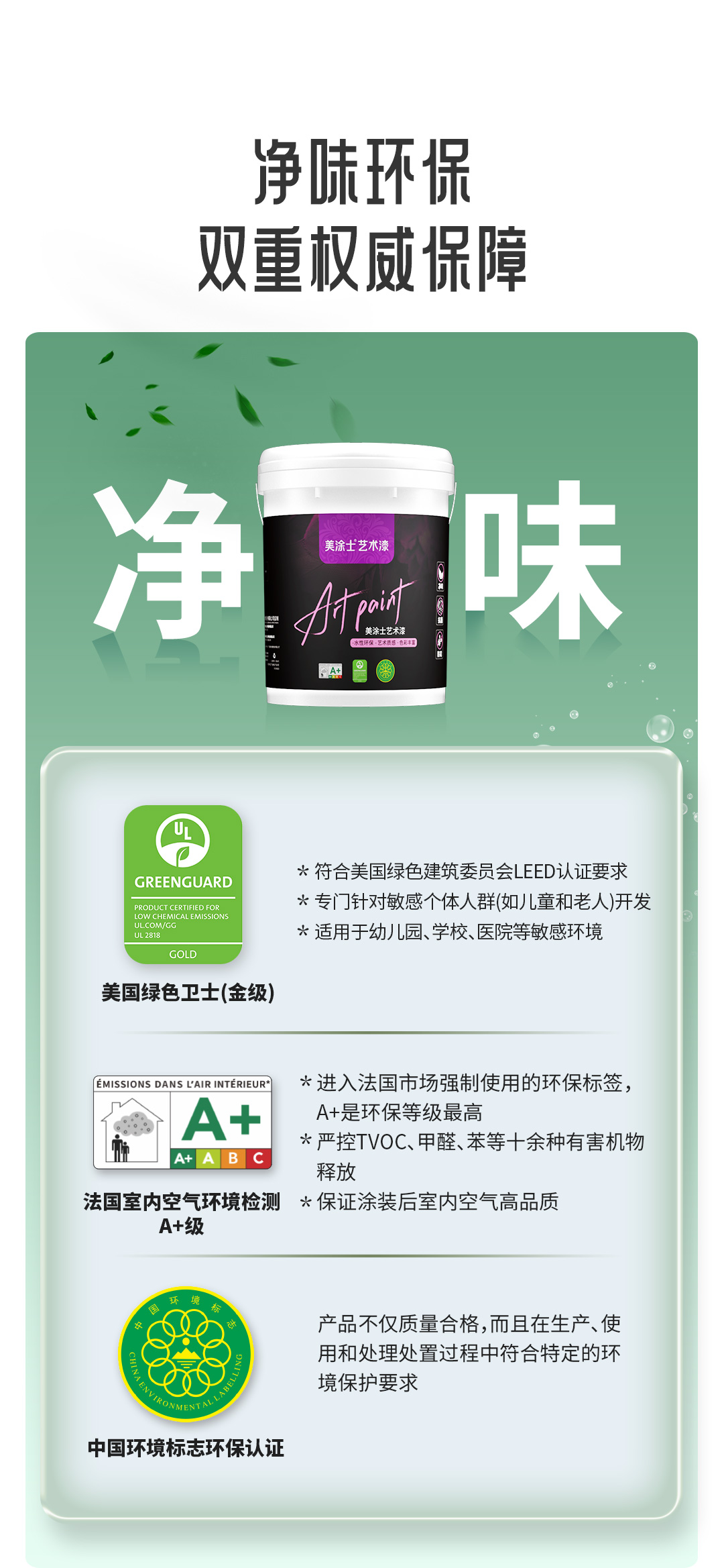 尊龙新版人生就是博!(中国)官方网站