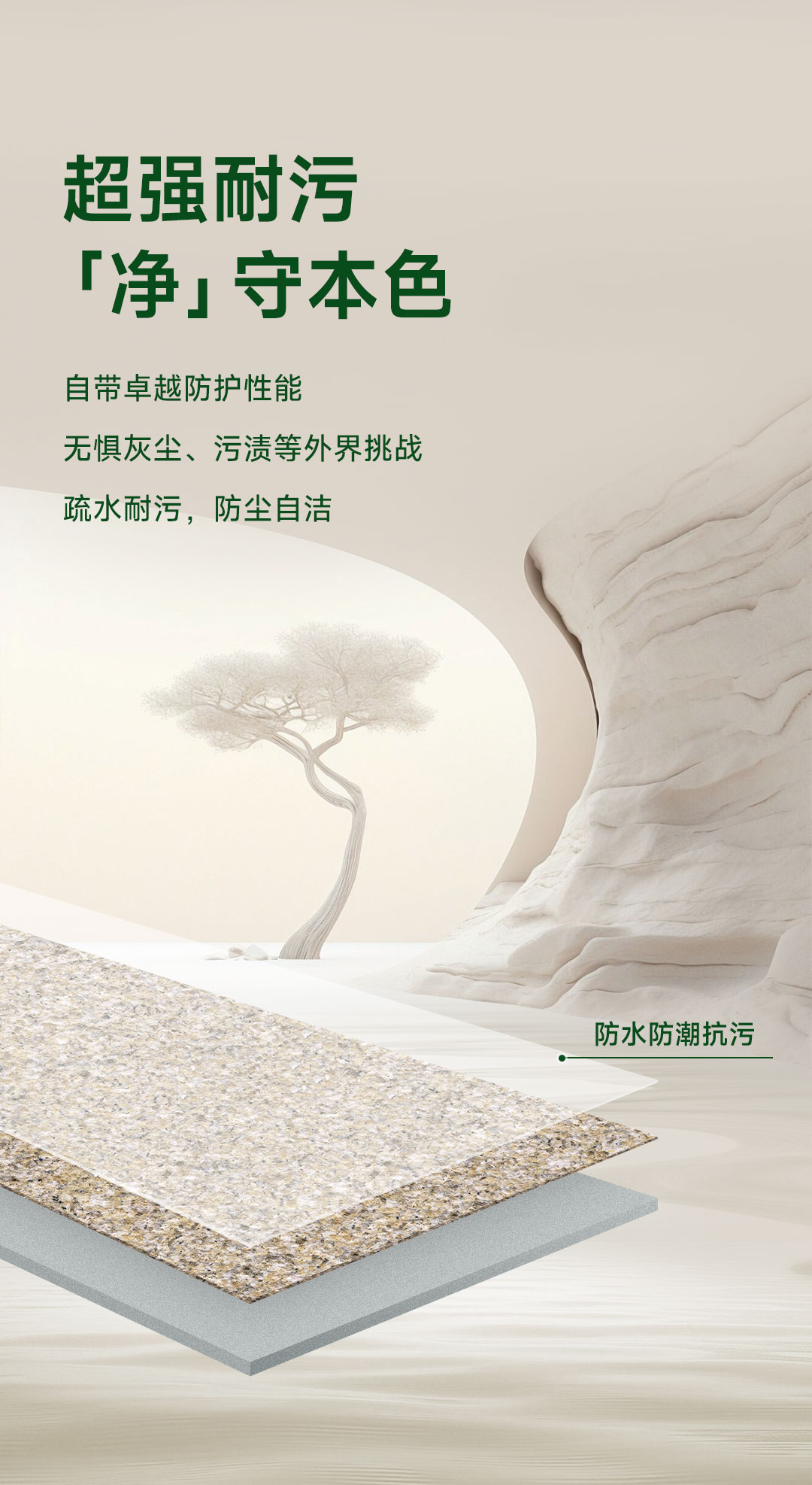 尊龙新版人生就是博!(中国)官方网站