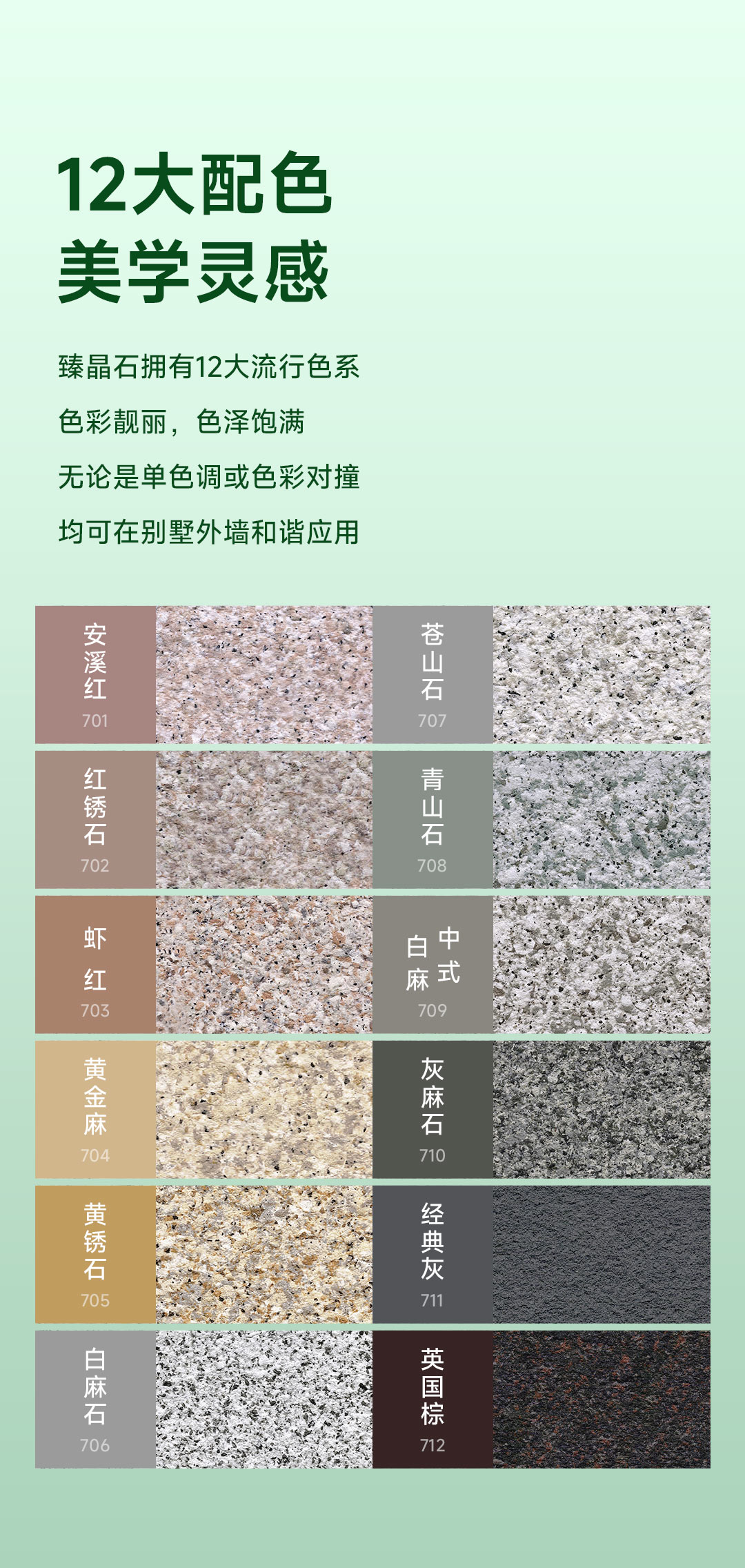 尊龙新版人生就是博!(中国)官方网站