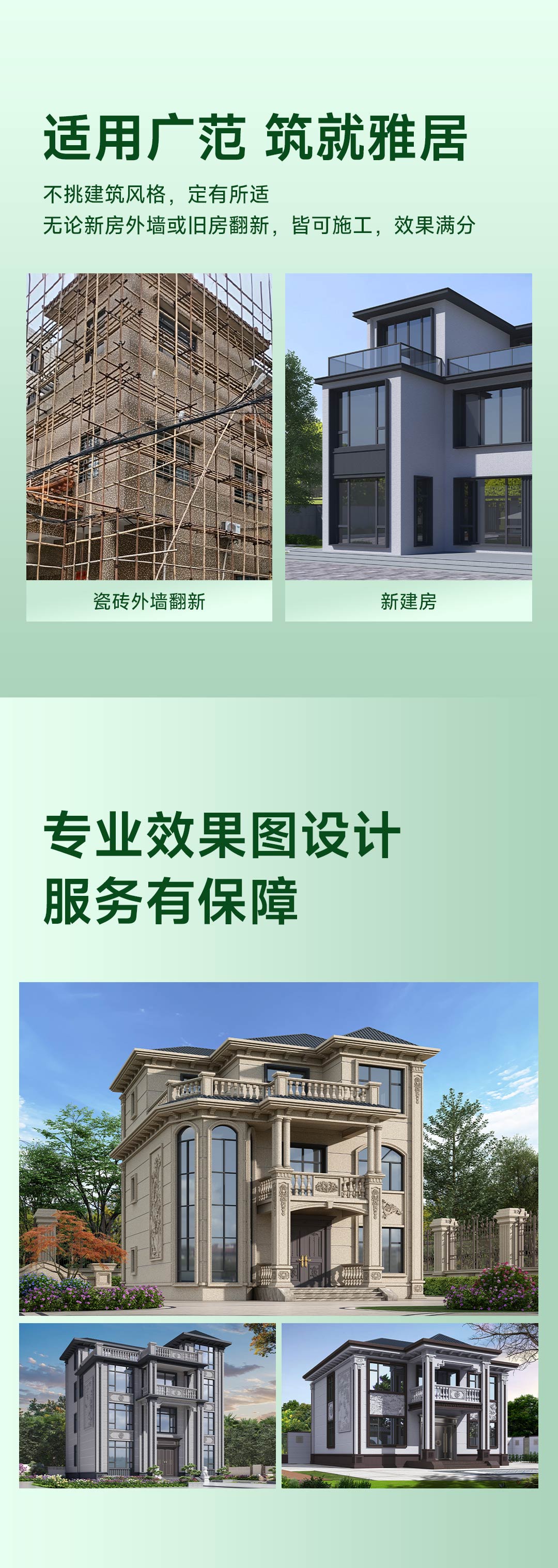 尊龙新版人生就是博!(中国)官方网站