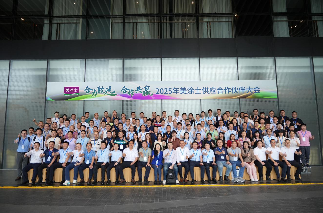 尊龙新版人生就是博!(中国)官方网站