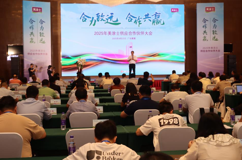 尊龙新版人生就是博!(中国)官方网站