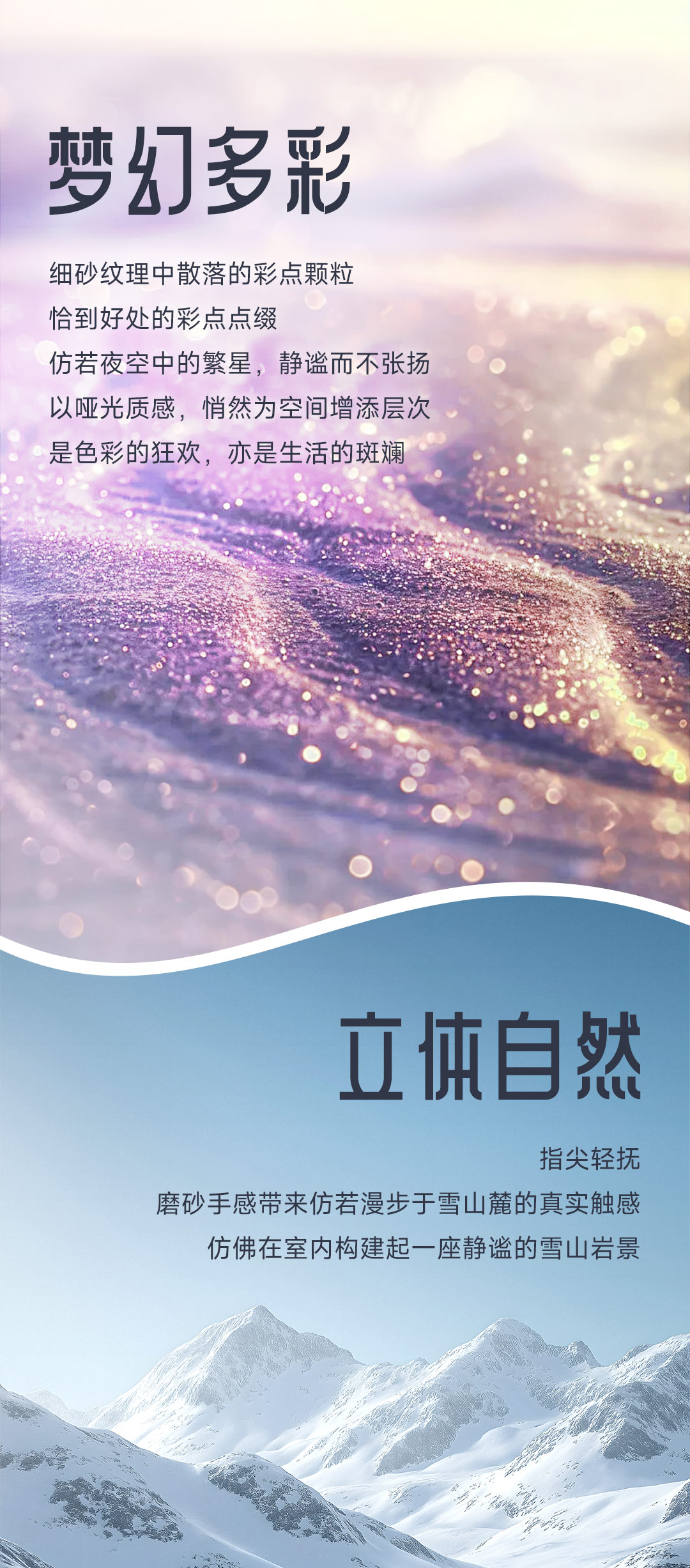 尊龙新版人生就是博!(中国)官方网站