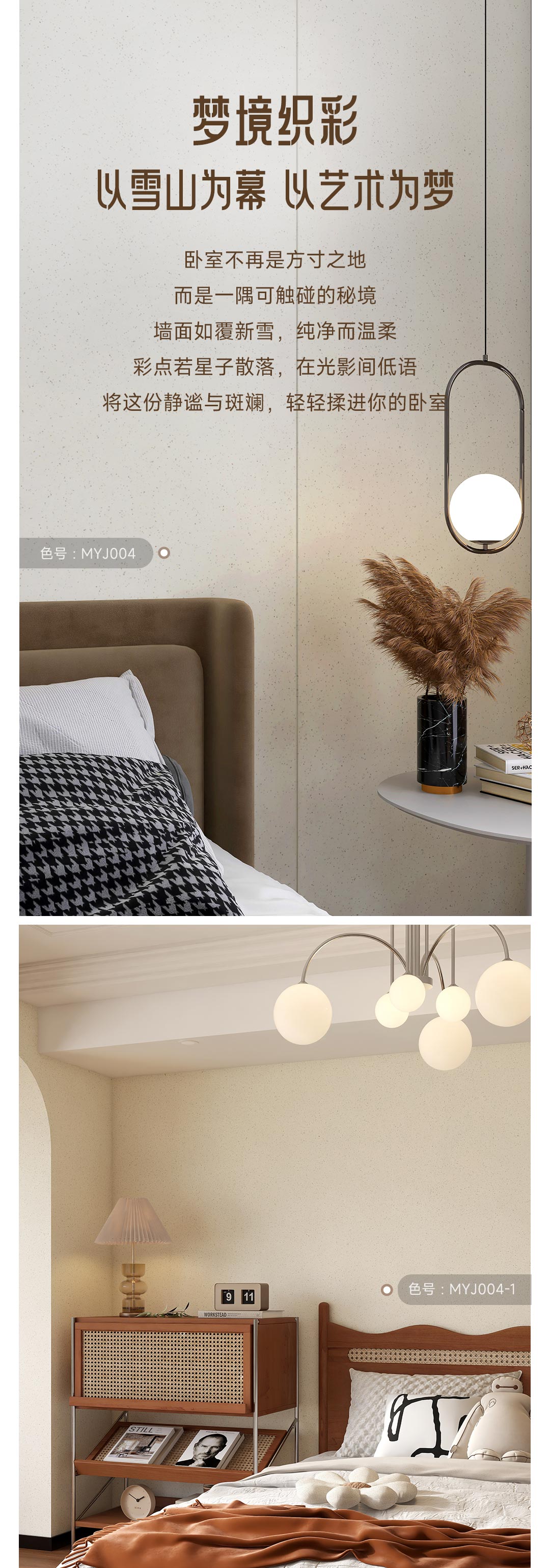 尊龙新版人生就是博!(中国)官方网站