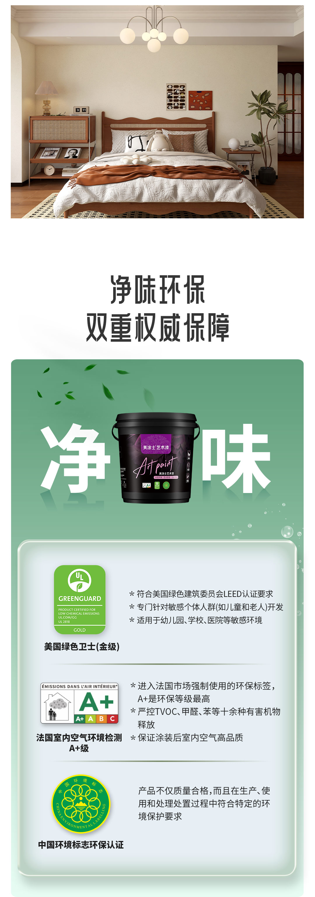 尊龙新版人生就是博!(中国)官方网站