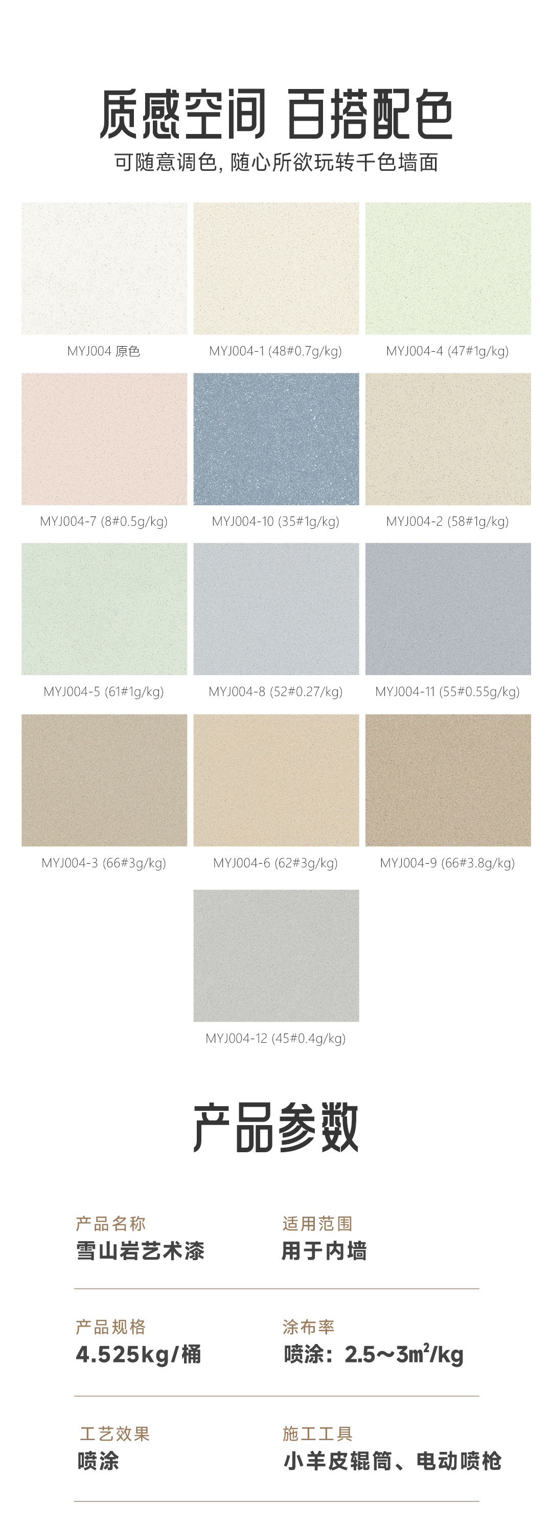 尊龙新版人生就是博!(中国)官方网站