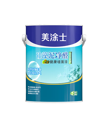 硅藻泥净醛2代康健墙面漆（白竹炭型）