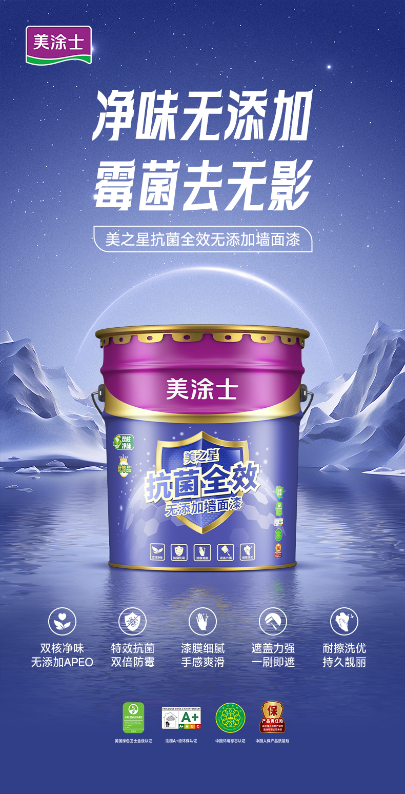 尊龙新版人生就是博!(中国)官方网站