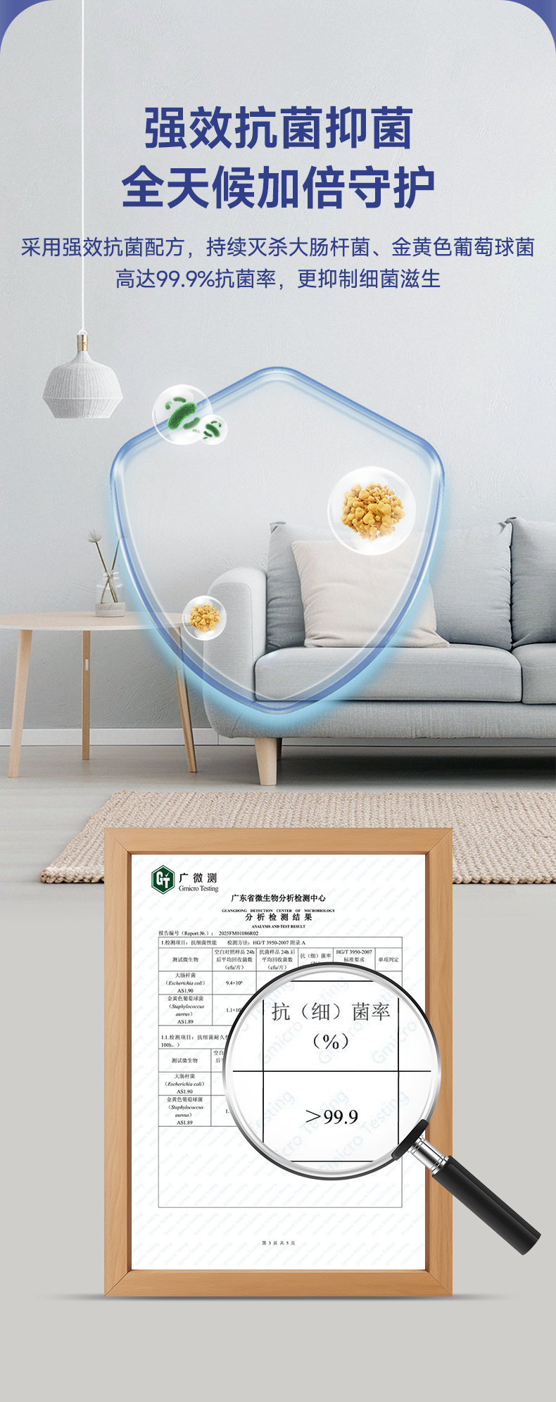 尊龙新版人生就是博!(中国)官方网站