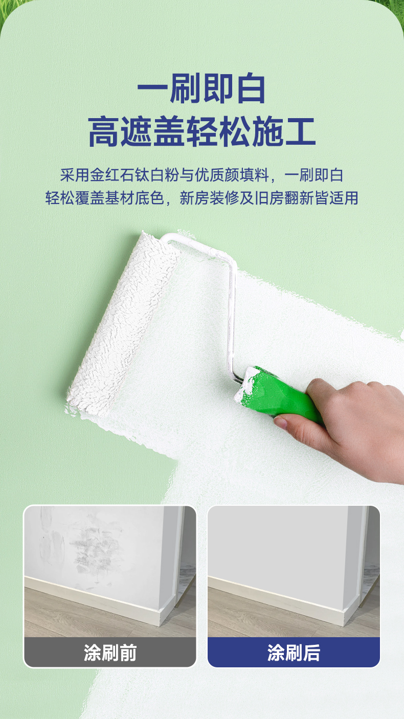 尊龙新版人生就是博!(中国)官方网站