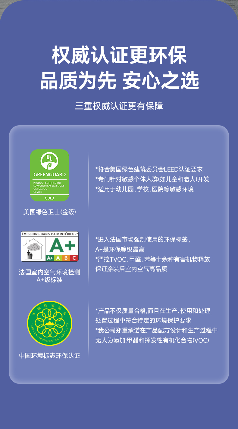 尊龙新版人生就是博!(中国)官方网站