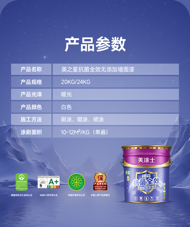 尊龙新版人生就是博!(中国)官方网站