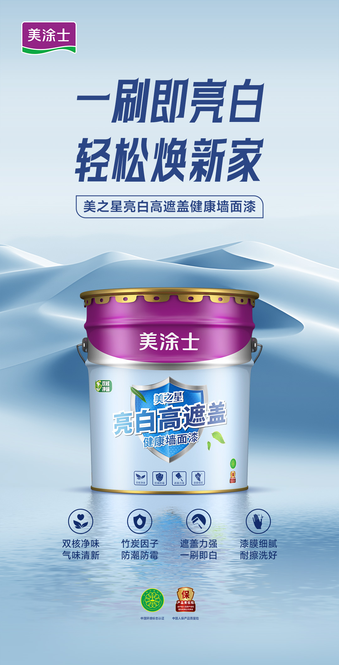 尊龙新版人生就是博!(中国)官方网站